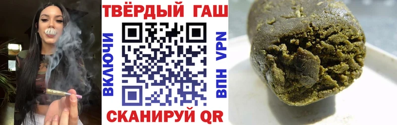 Гашиш AMNESIA HAZE Плавск