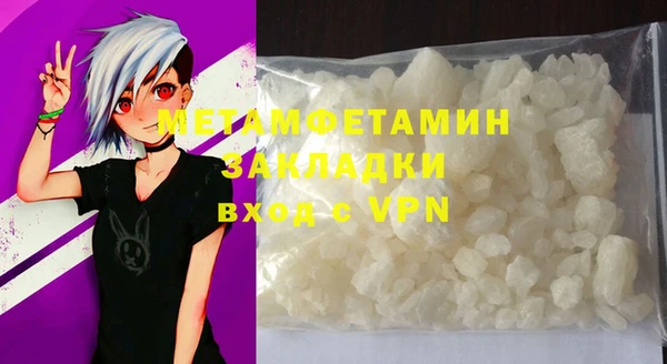 крисы Балабаново