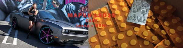 крисы Балабаново