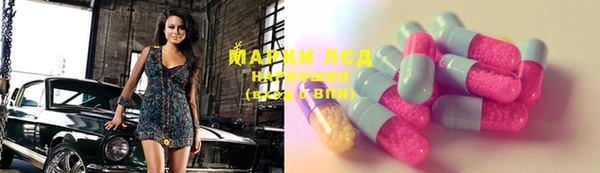 крисы Балабаново