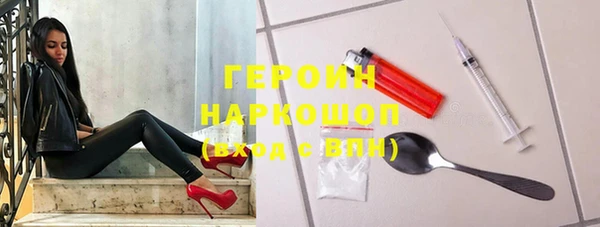 крисы Балабаново