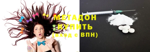 крисы Балабаново