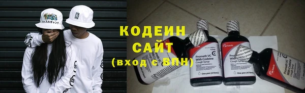 гашишное масло Баксан