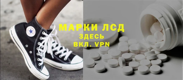 крисы Балабаново