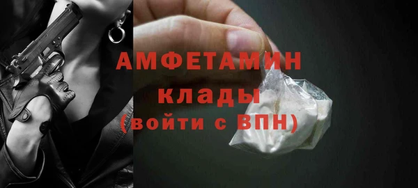 гашишное масло Баксан