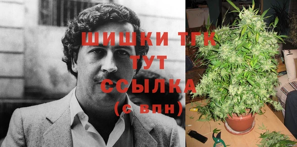 меф Балахна