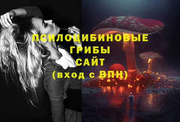 меф Балахна
