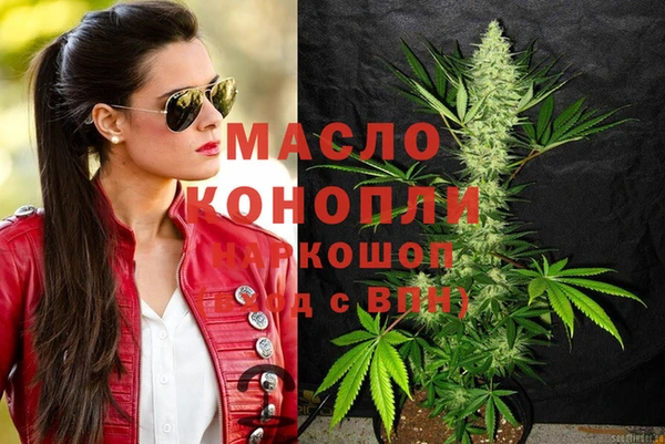 крисы Балабаново