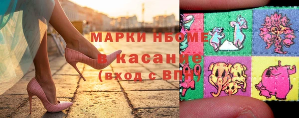 гашишное масло Баксан