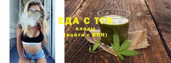 крисы Балабаново