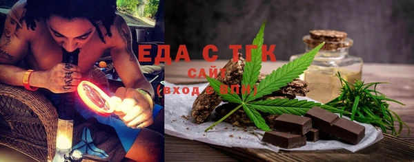 крисы Балабаново