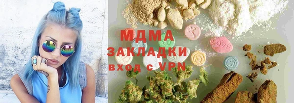 крисы Балабаново