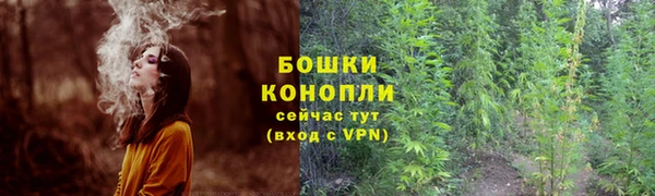 гашишное масло Баксан