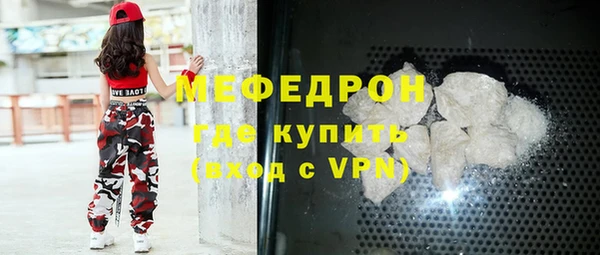 крисы Балабаново