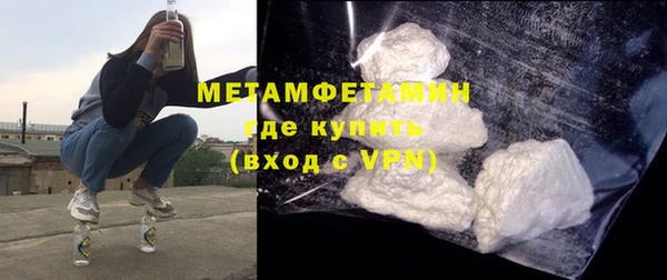 гашишное масло Баксан
