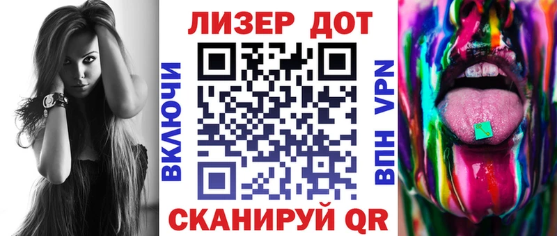 купить наркотик  Плавск  Марки 25I-NBOMe 1,5мг 